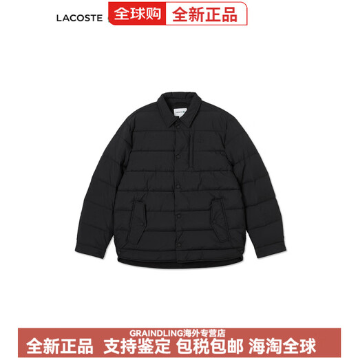 LACOSTE French crocodile men's autumn and winter solid color fashionable comfortable warm cotton jacket BH2383 031/black M 48 /170