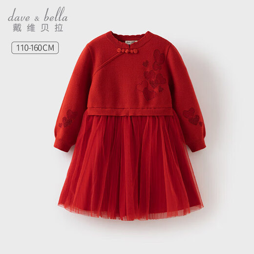 David Bella medium and large children's sweater dress winter dress girls Chinese style New Year red fake two-piece skirt