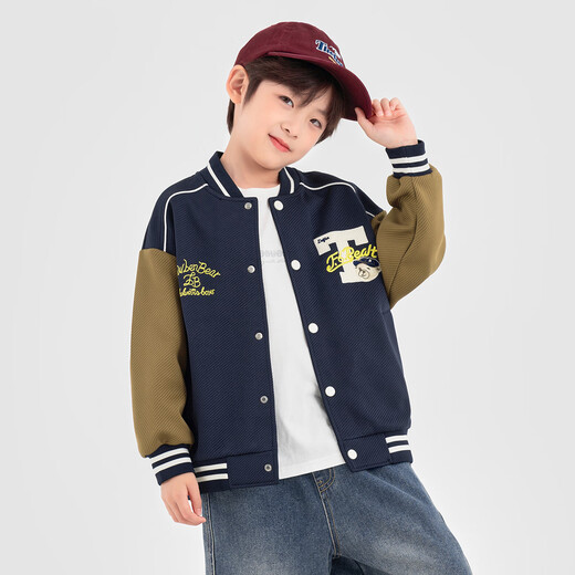 Duojia Little Bear Contrast Color Baseball Uniform Boys American Jacket 2025 Spring and Autumn Style Stiff and Shape-Proofing Children's Jacket