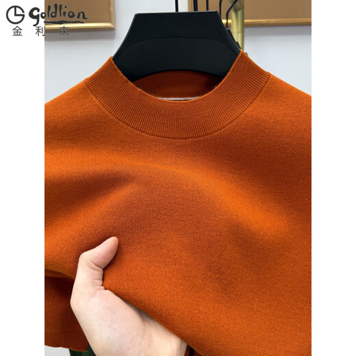 GOLDLION G+ Goldlion autumn and winter short-sleeved cardigan for men, half turtleneck, young and middle-aged machine washable half-sleeved solid color sweater base layer, upper green 4XL 58