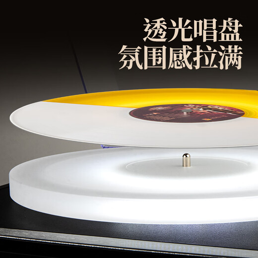 SANSUI vinyl record player, ambience light gramophone, all-in-one retro fever bluetooth film record player, living room home light luxury ornament audio, New Year's Day birthday gift