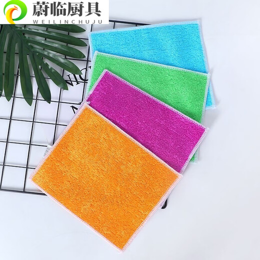 Baishengniu bamboo fiber dishwashing rags wholesale oil-absorbing rags to remove oil and non-stick oil double-layer thickened dish towels Bamboo fiber dishwashing towels five-pack color mix and match 18x23cm double-layer thickened oil-soaked package return