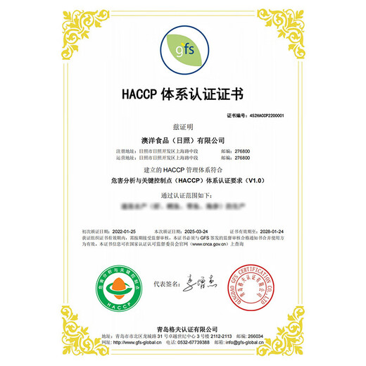 北极红参 冰岛进口海参红极参 大个装非淡干精品 滋补送礼送父母 北极红参500g/包*2 净重1kg