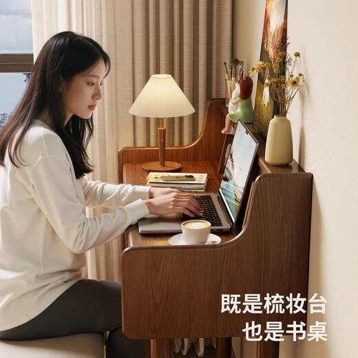 LEXI Dressing Table Bedroom Dressing Table Simple Small Apartment Flip Storage Integrated Nordic Style Solid Wood Dressing Table With Lights + Solid Wood Dressing Table 80 + Chair Walnut Color