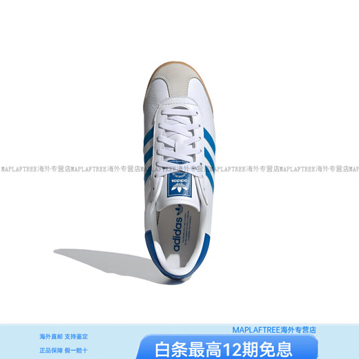 Adidas New Year's Day K74 cow leather fashionable, soft and comfortable low-cut training shoes for men and women, white blue, white blue 36