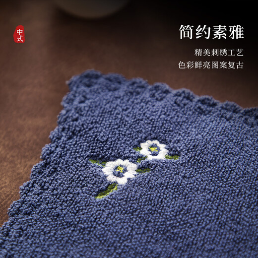 Yipot Tea Tea Towel Home Thickened Double-sided Absorbent Tea Set Towel 2026 New Chinese Tea Table Accessories Tablecloth Blue Huayun Tea Towel 28*28cm