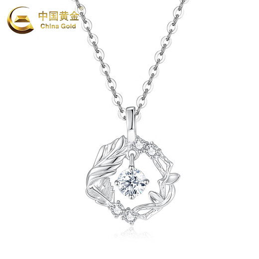 China Gold (CHINA GOLD) PT950 Platinum Feather Pendant Women's New Feather Companion Necklace Valentine's Day Birthday Gift for Girlfriend and Wife Platinum Feather Companion Pendant About 1.4g Free Silver Chain