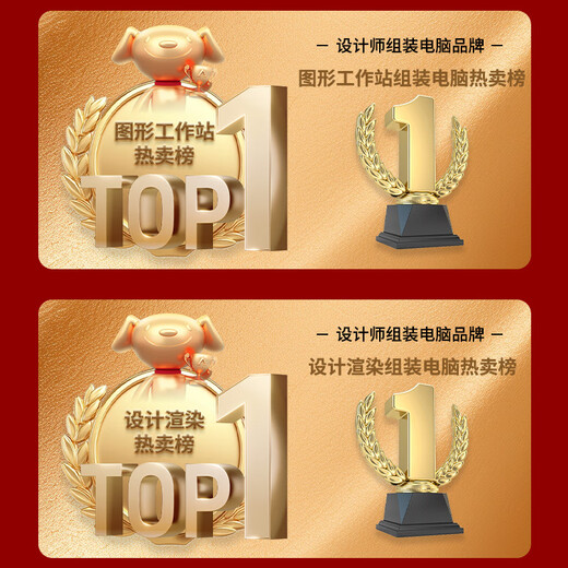 Zongheng Zhuochuang designer graphics workstation video editing 20-core U7 265KF/RTX5070Ti drawing 3D modeling rendering drawing assembly desktop computer host configuration four U7 265KF+2000 ADA 16G