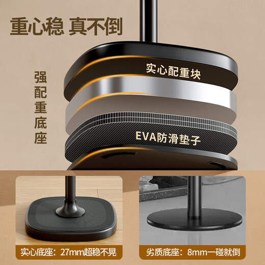 Dulwich Lion Mobile Phone Overhead Shooting Bracket Live Broadcast Floor Shooting Calligraphy Piano Cantilever 2025 New Multi-Function Liftable Folding Stable Anti-Shake Portable Internet Celebrity Dance Video Recording Plus 1.7 Meter Aluminum Alloy Double Arm