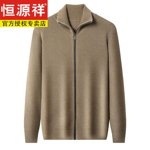 Hengyuanxiang Erdo pure wool cardigan men's autumn and winter middle-aged thickened lapel fashion sweater zipper jacket tea green no pilling, no shrinkage 2XL 120 recommended 140-160Jin Jin equals 0.5 kg