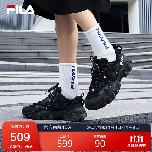 FILA official Yang Mi same style cat claw shoes retro sports shoes for women 2025 casual shoes dad shoes