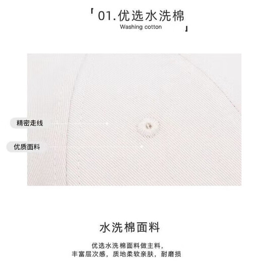 COLO big head deepened and enlarged hard top embroidered letters baseball cap peaked cap outdoor sports sun hat pure black large head circumference one size adjustable