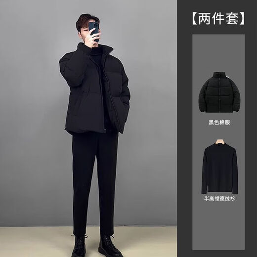 Tanghao (tanghao) Korean style cotton suit for men, three-piece winter trendy jacket, thickened cotton jacket for men, complete set, black cotton suit + half turtleneck, black German velvet + velvet trousers XL
