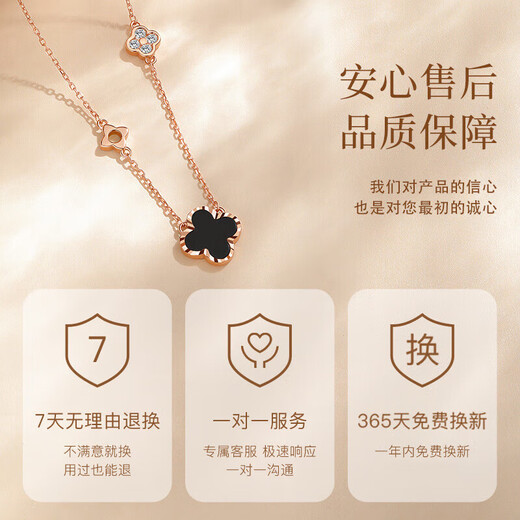 Zhen Shang Silver Four-leaf Clover Necklace for Women 2025 New Birthday Gift for Women and Girls Jewelry Light Luxury High-end Niche Girlfriend S925 Four-leaf Clover Necklace Black Onyx