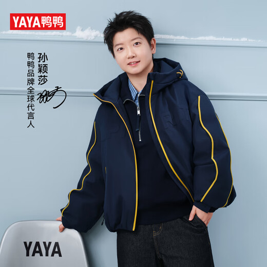 Yaya (YAYA) Sun Yingsha same style small snowflake down jacket for women 2025 winter new fashion outdoor sports and leisure jacket XJ dark blue M