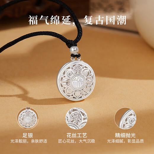Chinese jewelry pure silver eight treasure compass necklace for women 2025 new style safe buckle sterling silver pendant niche birthday gift for girlfriend