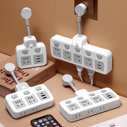 JD Logistics Convertisseur de prise en cuivre pur Xiaomi même style de prise USB sûr et durable avec veilleuse interrupteur indépendant un tour multitrous multiprise domestique gris avec prise 2 interrupteurs (cuivre pur 2500W)