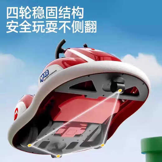 Hoyos German children's electric bumper car children's baby toy car can sit with remote control baby four-wheel car dual dual-drive remote control can 360 Drift Green + 4A large battery