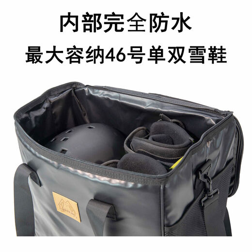 三栖虎防水滑雪鞋包 单板鞋包 双板鞋包 靴子包 完全防水 46码 加 黑色皮面防水款46码