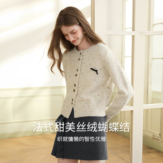Xiangying soft glutinous round neck pullover sweater for women 2025 winter new long-sleeved wool colorful yarn knitted top Lubai M 160/84A/95-110Jin Jin equals 0.5 kg