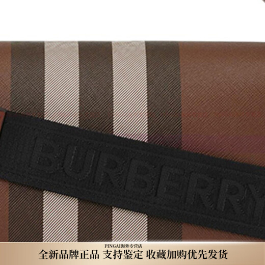 Burberry (BURBERRY) Note detachable and adjustable cross-body strap, cowhide, portable shoulder crossbody bag, women's model, brown New Year gift, basic package (bag + dust bag)