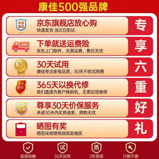 KONKA Fußbad-Eimer, vollautomatisches Massage-Fußbad, automatisches Fußbad, elektrisch beheizt, konstante Temperatur, hochtiefer Eimer über dem Knie, Kneten für Vater und Mutter, Geburtstag, Mittherbstfest, Geschenk, intelligenter hochtiefer Sterilisationseimer, Wasserfallspray + 45 cm Wadenbad + High Power Manager, empfohlene Frequenzumwandlung bei konstanter Temperatur