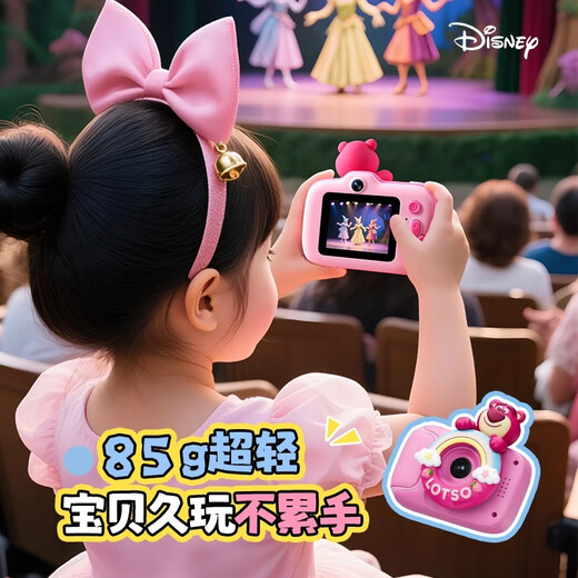 Disney children's camera that can take photos and videos, high-definition dual-camera digital camera toy, baby birthday gift for boys and girls