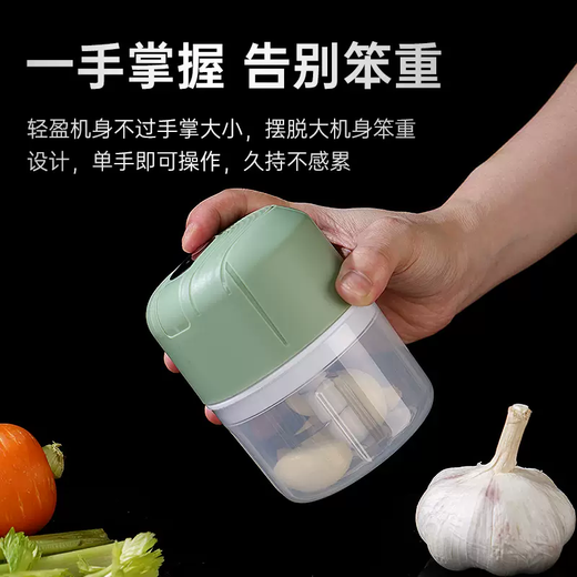 Yusenyi wireless garlic masher electric garlic masher household garlic masher garlic mincer artifact small garlic masher for kitchen manual cooking machine white (3-leaf blade)