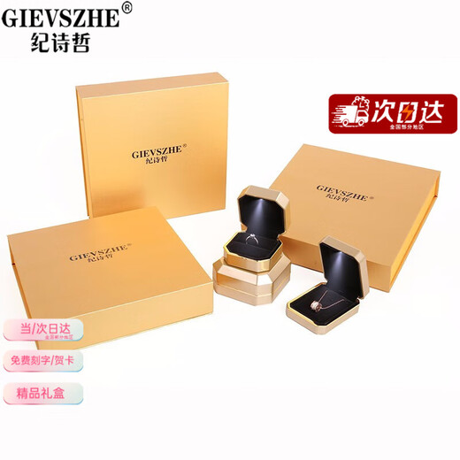 GIEVSZHE brand men's ring with trendy personality, Korean style convertible index finger single tail ring, domineering birthday gift for boyfriend, 8MM size, leave a message or contact customer service