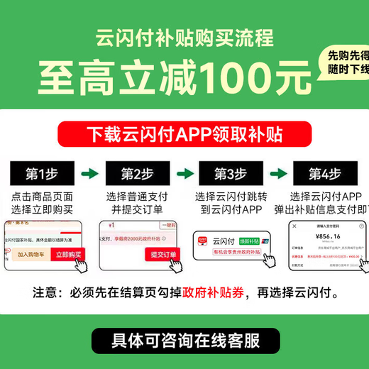 Jingmi cat litter bentonite 20Jin Jin equal to 0.5kg next day delivery OCC deodorant cat litter pet cleaning supplies special price large package