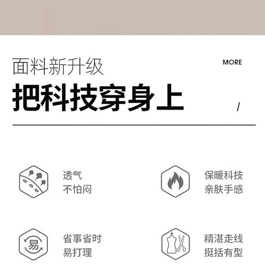 Woodpecker (TUCANO) Velvet Jacket Men's Autumn and Winter 2025 New Jacket Men's Thickened Cotton Clothes Loose Warm Cotton Jacket Coldproof Clothes 909 Gray Velvet Fashion & Warmth XL Recommended 140-160 Jin Jin equals 0.5 kg