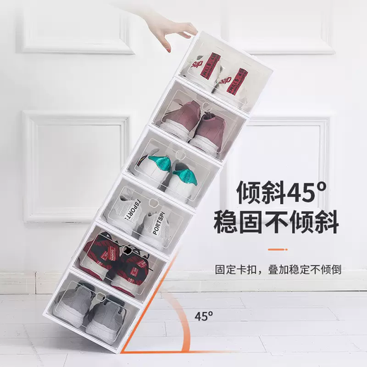 Yusenyi Plastic Shoe Box Transparent Storage Box Drawer-type Porch Storage Artifact Single Shoe Cabinet for Shoes to Save Space Shoe Rack Women's Flip Cover Black Frame (Buy 6 Get 6 Free 12 in total) 0x0x0cm