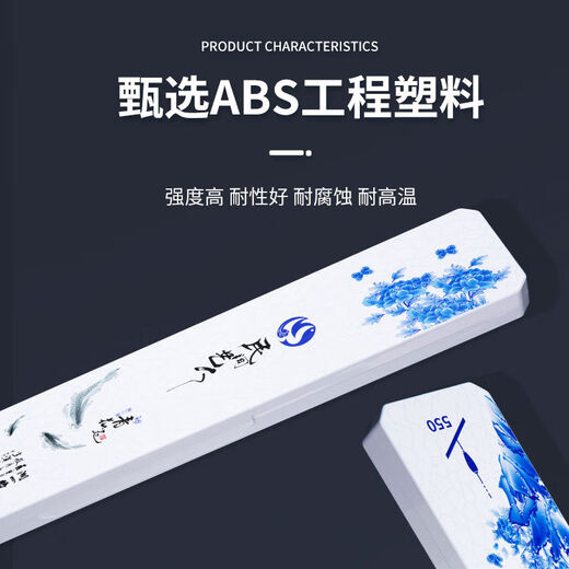 Multi-functional double-layer float box, large capacity float box, extended fish float box to display fishing gear supplies, Chinese style blue and white porcelain series float box-55cm