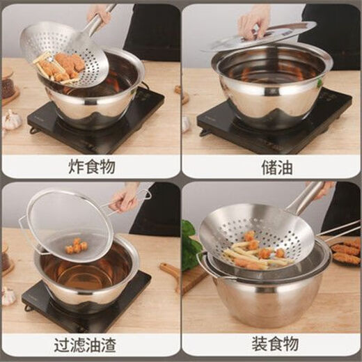 He Jiagong thickened stainless steel drum type oil basin oil filter artifact household colander oil drum set dense mesh with lid lard Extra thick oil basin 7 inches filled with oil about 6Jin Jin is equal to 0.5kg single dense mesh