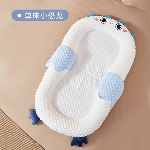 MPPMCK Newborn Bionic Portable Bed-in-Bed Anti-pressure Movable Baby Sleeping Bed Little Pink Rabbit (Single Bed+