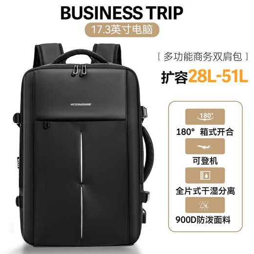 VICTORIATOURIST computer bag backpack men's business light luxury travel bag business trip large capacity e-sports Lenovo ASUS 18-inch backpack