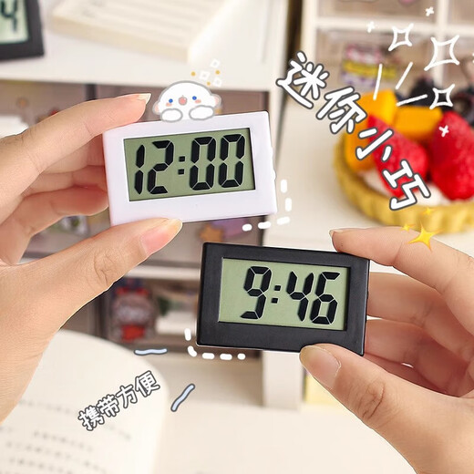 Mini Desktop Clock Ins Style Desktop Electronic Watch Cute Compact Student Interior Decoration Alarm Clock Black Model Desktop Alarm Clock