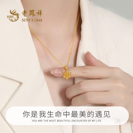 Lao Fengxiang Gold Necklace for Women, Pure Gold 999 Romantic Snowflake Pendant, Pure Gold Chain, Birthday and Christmas Gift for Girlfriend *Free Ghostwriting Greeting Card/Customized Engraving, Photos of this Message, Rose Gift Box, No Delivery for Single Shots