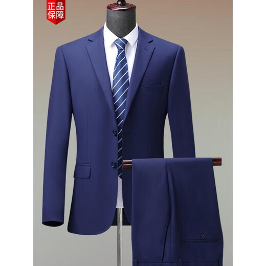 AX Armani Men's Suit Groom's Dress Business Professional Formal Wear Work-Sense Wool Suit Suit Navy No Slit XS 160/80