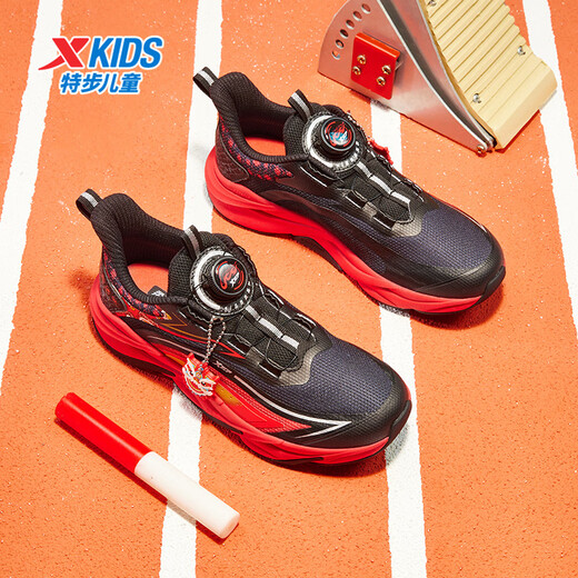 XTEP Children's Shoes Boys Star Flame Knob Buckle Running Shoes Children's Wear-Resistant Sports Shoes Black/Zhuangyuan Red 37