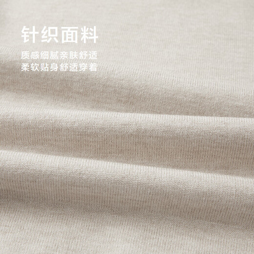 HLA Heilan long-sleeved sweater men's soft fake two-piece knitted sweater winter men