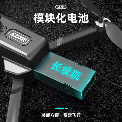 10,000-meter-level drone aerial photography, high-definition, professional-grade remote-control aircraft with screen, quadcopter, outdoor high-definition aerial photography device. Comes with screen - full obstacle avoidance. Dual-shot electric camera. Brushless and resistant to level 8 wind. No remote control - no aircraft - no accessories - only 1 battery.