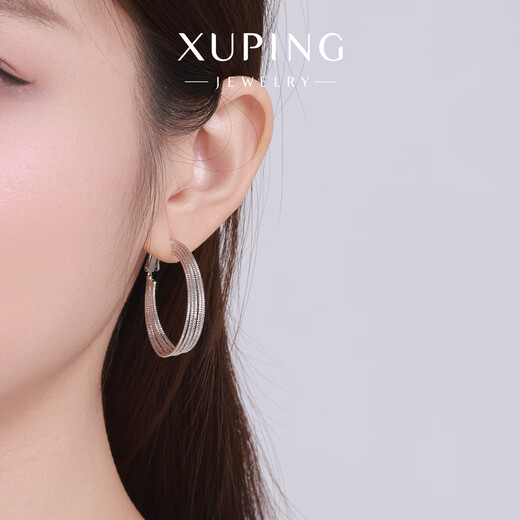 XUPING Xuping Jewelry Fashion Earring Collection Versatile Daily Commuting Student Party Earrings for Girls Möbius Loop