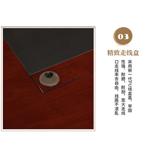 NAIGAO boss desk set combination solid wood veneer manager desk executive desk office computer desk 1.6 meters