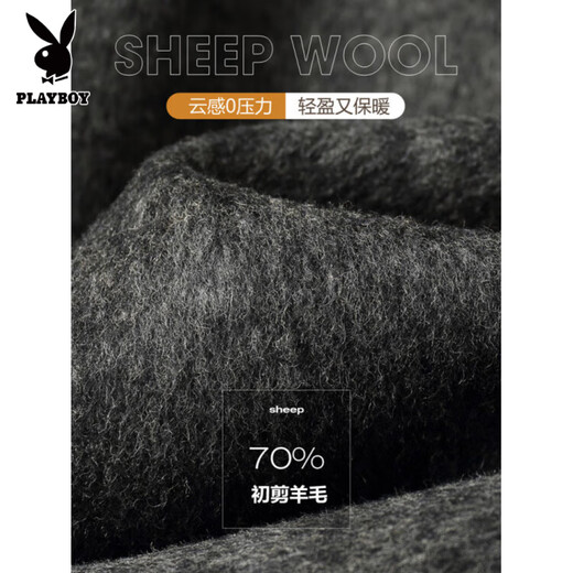 Playboy Autumn and Winter double-sided wool coat men's medium-length youth slim non-wool woolen double-breasted windbreaker over-the-knee coat, mixed gray L 130-155Jin Jin equals 0.5kg. Card code is shot to small