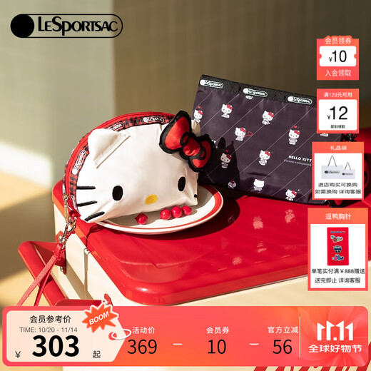 LeSportsac HELLOKITTY Cooperation Series Bags Women's Bags Clutches Cosmetic Bags Gifts for Girls Cute Hello Kitty