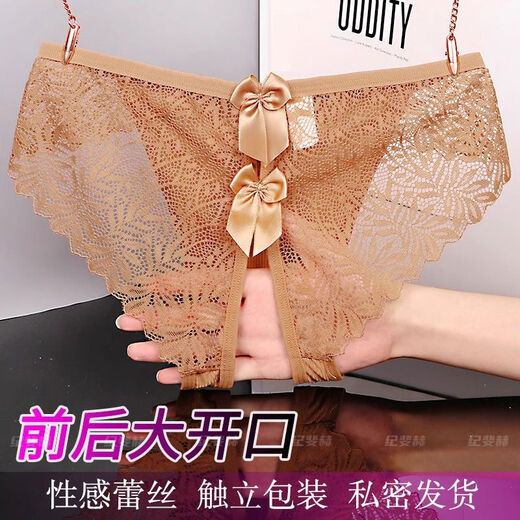 Crotchless underwear for women, high-end trendy lace, sexy husband bow, new underwear, transparent thong, white blue M