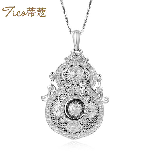 Tico's four beauties of life fashionable Fulu gourd platinum pendant for women pt950 platinum necklace girlfriend and wife birthday gift