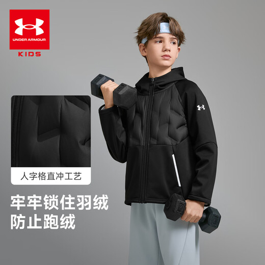 Under Armor Children's Clothing Children's Jackets Autumn and Winter Sports and Casual Jackets for Men and Women and Big Children Plus Velvet Warm Jackets 254324103