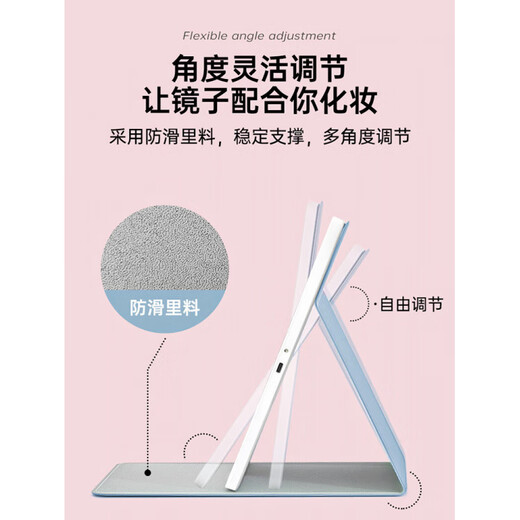 Feisenai Portable Tablet Makeup Mirror 11-inch Folding Mirror for Dressing and Lighting Birthday Gift and Flower Blooming 11-inch Barbie Co-branded Model